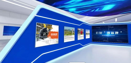 小康智能新能源创新科技研发总部基地落户沙坪坝，引领技术开发新篇章