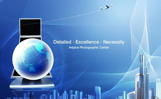 中专生如何通过学习软件开发技术实现高薪就业